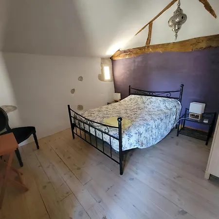 Дом отдыха Le Lagon - Chez Candice & Pascal Lauraet